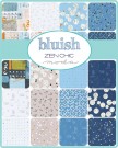 Bluish Layer Cake  thumbnail
