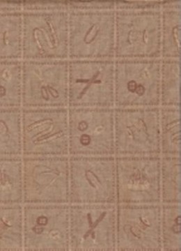 Japansk, 1590, 50 cm