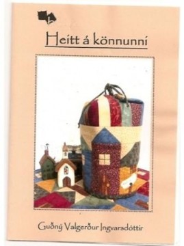 Hette til kaffekanne